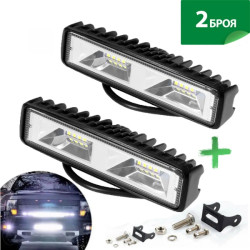 2 БРОЯ ДИОДНИ ХАЛОГЕНИ