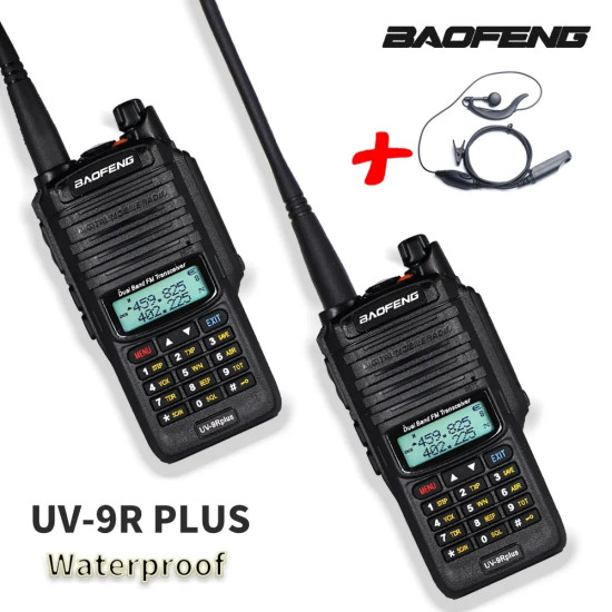 2 БРОЯ РАДИОСТАНЦИИ BAOFENG UV-9R PLUS