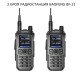 2 БРОЯ РАДИОСТАНЦИЯ BAOFENG BF-21