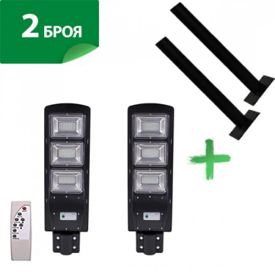 2 Броя Улична соларна лампа 240W със 2 броя стойка