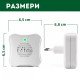 2 Броя ултразвуков уред против мишки и плъхове без отрова, пестициди и химикали, Gardigo 66986