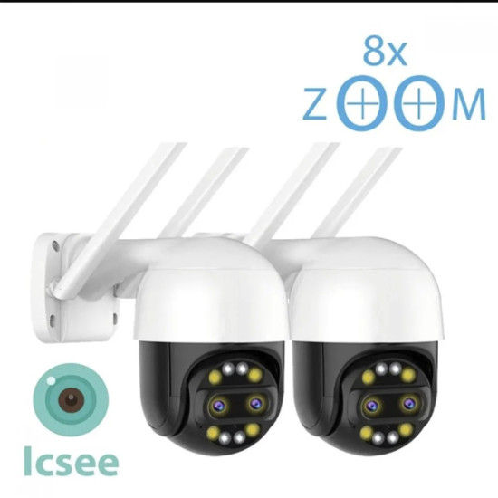 2 Броя външна камера Lylu 5MP с двойна леща