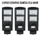 3 БРОЯ СОЛАРНА ЛАМПА LYLU 800W