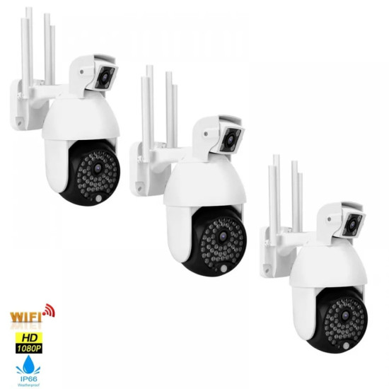 3 Броя Куполна Камера с 4 антени и 2 обектива 50 LЕD