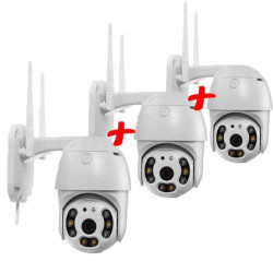 3 Броя Куполна безжична камера 2MPX