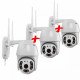 3 Броя Куполна безжична камера 2MPX