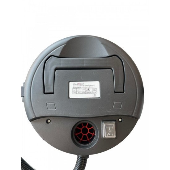 ПРАХОСМУКАЧКА 601В20 1200W 30L