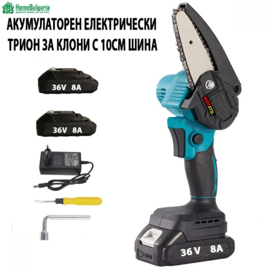 Акумулаторен електрически трион за клони с 10см шина