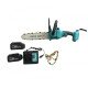Акумулаторна резачка 25см шина с масления филтър и 2 вериги