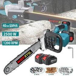 Акумулаторна резачка за дърва 36V 6Ah с 40 сантиметрова шина и закалена верига