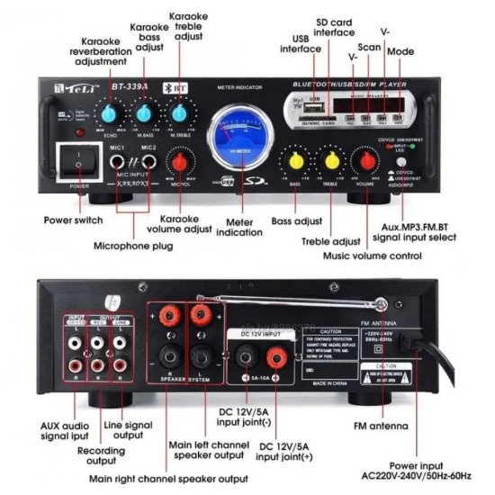 Аудио усилвател BT-339A