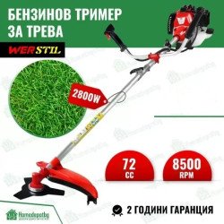 Бензинов тример за трева на едро