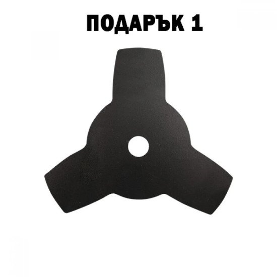 Бензинов тример за трева с 13 подаръка