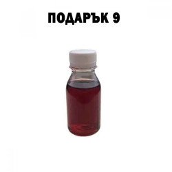 Бензинов тример за трева с 13 подаръка