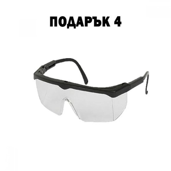 Бензинов тример за трева с 13 подаръка