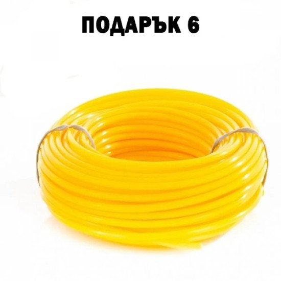 Бензинов тример за трева с 13 подаръка