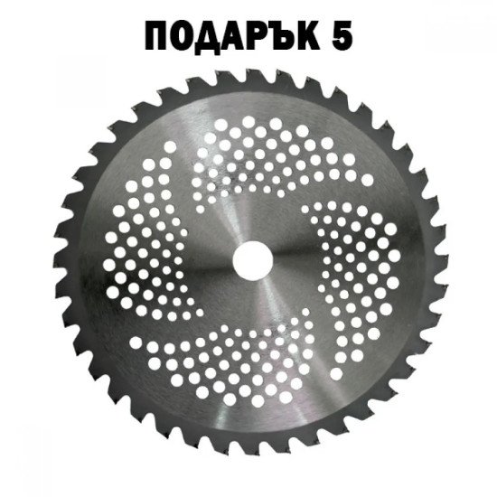 Бензинов тример за трева с 13 подаръка