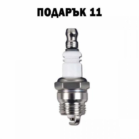 Бензинов тример за трева с 13 подаръка