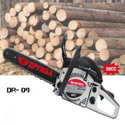 Бензинова Резачка Дружба 58куб. DR-09 с 2бр верига
