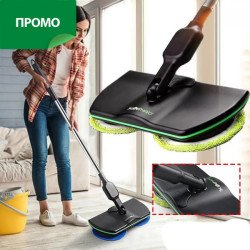 Безжичен електрически моп Super Maid