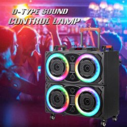 Безжична тонколона NDR-8888