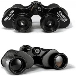 Бинокъл кристална оптика БПЦ5 8х30