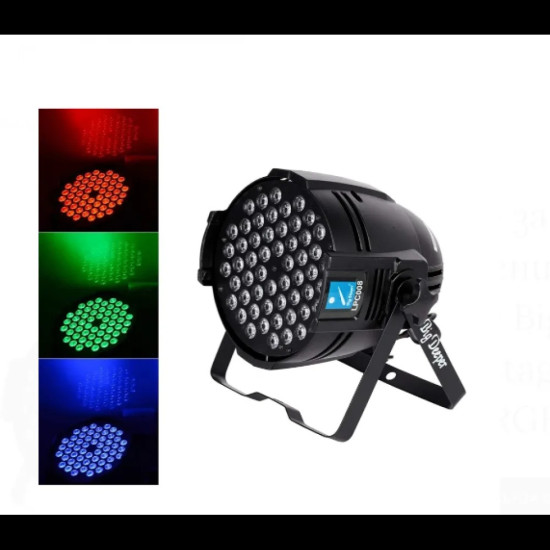 ДИСКО ПРОЖЕКТОР 54 RGB