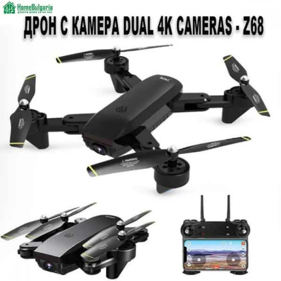 ДРОН С КАМЕРА DUAL 4K CAMERAS - Z68