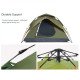 Двуслойна палатка, 210x210x150cm