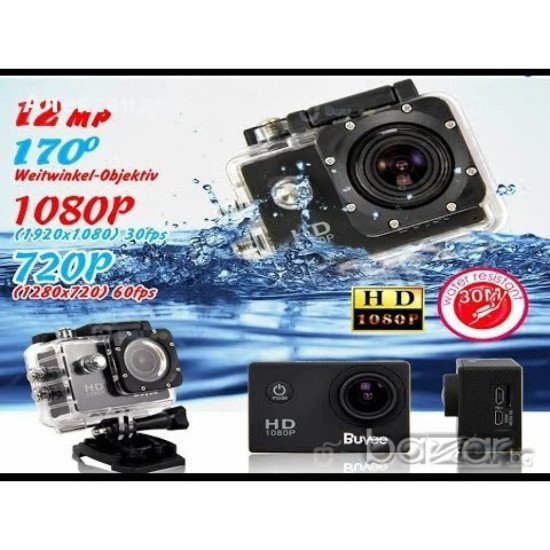 ЕКШЪН КАМЕРА