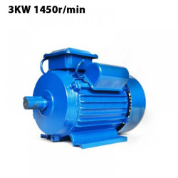 ЕЛЕКТРИЧЕСКИ МОНОФАЗЕН ДВИГАТЕЛ 3KW 1450 ОБОРОТА В МИНУТА
