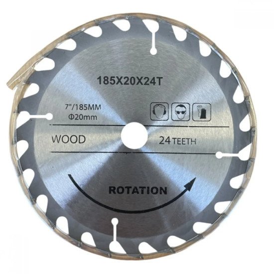 ЕЛЕКТРИЧЕСКИ ЦИРКУЛЯР