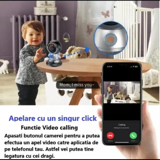 ИНТЕЛИГЕНТНА РОБОТ КАМЕРА