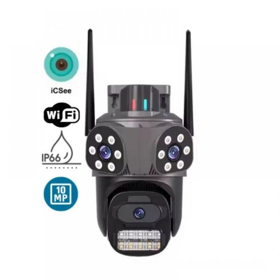 КАМЕРА ТРОЙНА С АЛАРМА 24 ДИОДА СИВА