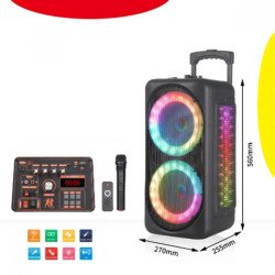 КАРАОКЕ КОЛОНА NDR-X828