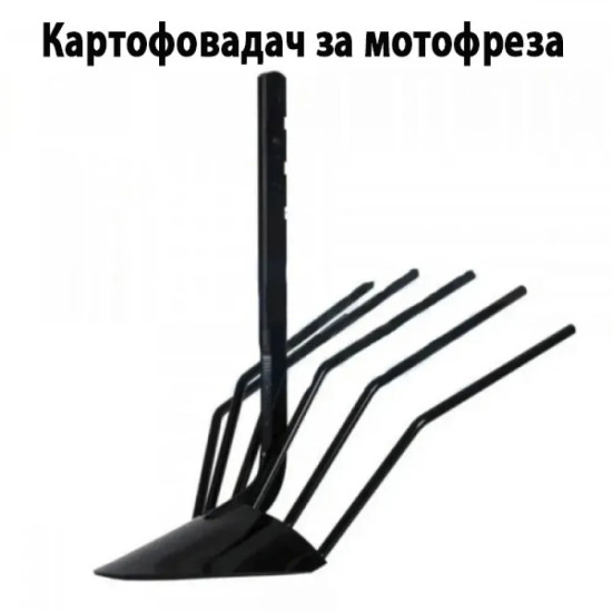 Картофовадач за мотофреза Daewoo DATM80110-2