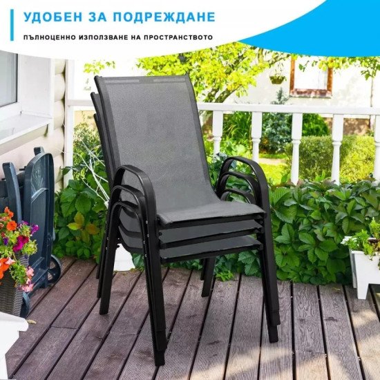 Комплект градинска сгъваема маса и 2 броя стол