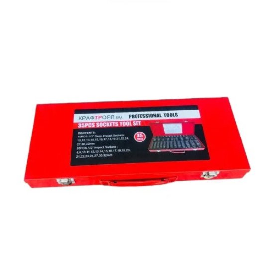 Комплект ударни ковани вложки 35 части KraftRoyal