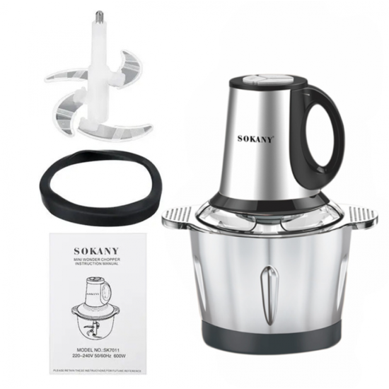 Кухненски чопър 500W