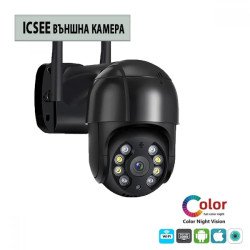 Куполна камера ICSEE черна
