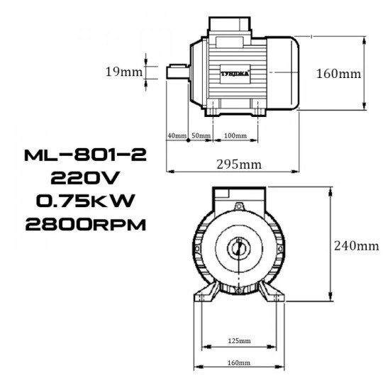 Електродвигател монофазен ТУНДЖА ML801-2 0.75kW 2800 оборота/минута