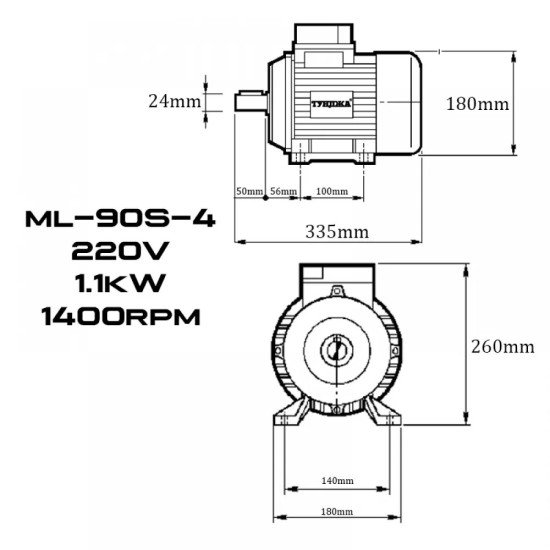 Електродвигател монофазен ТУНДЖА ML90S-4 1.1kW 1400 оборота/минута