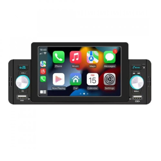 MP5 плейър за кола, Дисплей 5 инча