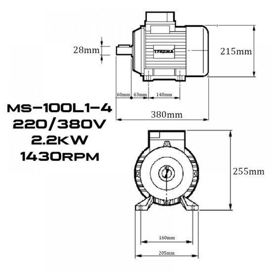 Електродвигател трифазен ТУНДЖА MS100L1-4 2.2kW 1430 оборота/минута