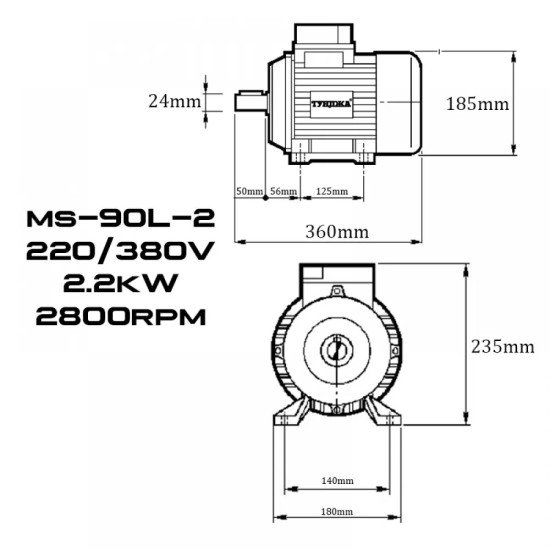 Електродвигател трифазен ТУНДЖА MS90L-2 2.2kW 2800 оборота/минута