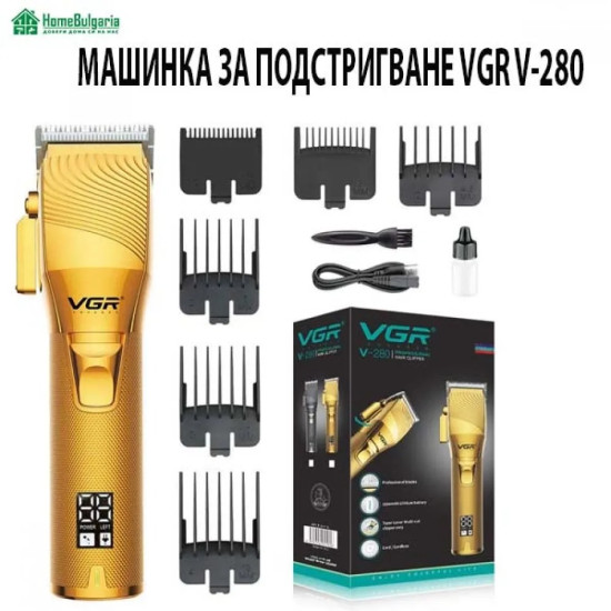 Машинка за подстригване VGR V-280