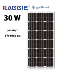 Монокристален слънчев панел RAGGIE 30W