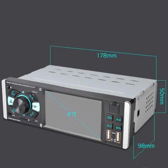 Мултимедия MP5 плеър 4051Al