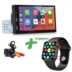 Мултимедия за кола Cobra с камера за заден ход и подарък смарт часовник