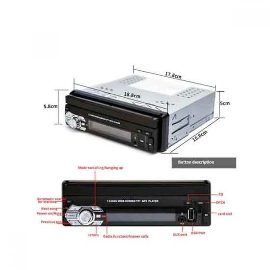 Мултимедийна система за кола с ANDROID и GPS